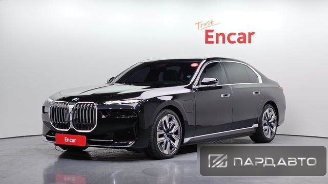 BMW 7 Series (G70)