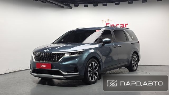 Kia Carnival (KA4)