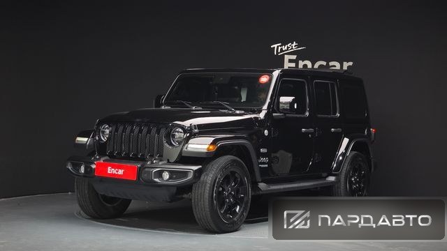 Jeep Wrangler (JL)