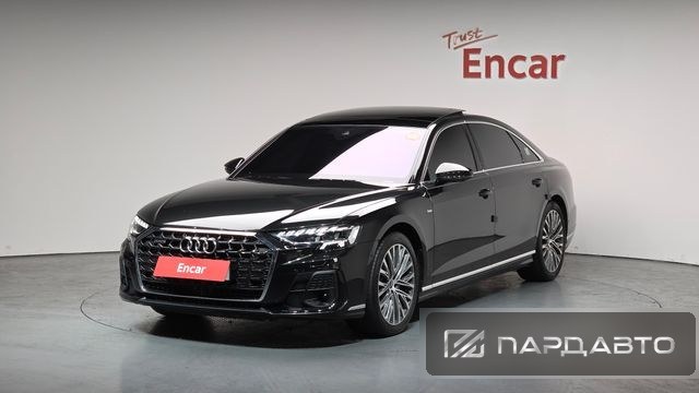 Audi A8 (D5)