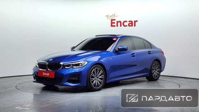 BMW 3 Series (G20)