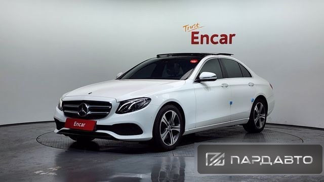 Mercedes-Benz E-Class (W213)