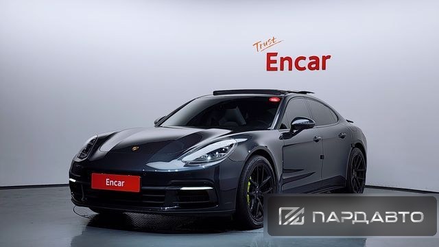 Porsche Panamera (971)
