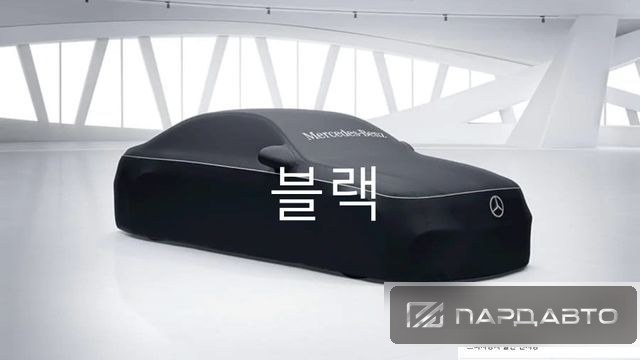 Mercedes-Benz GLB-Class (X247)