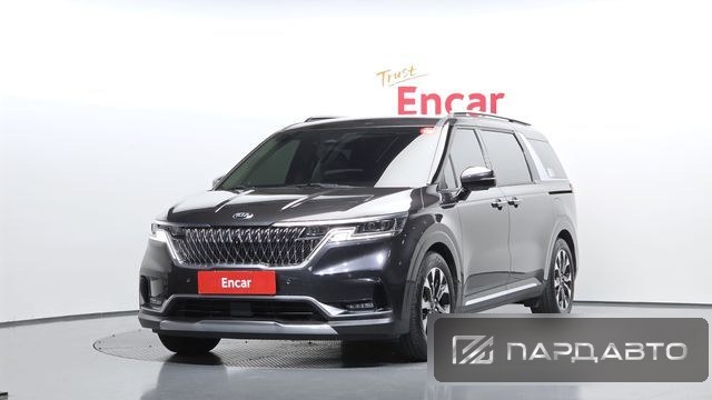 Kia Carnival (KA4)