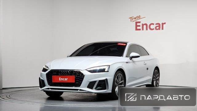 Audi A5 (F5)
