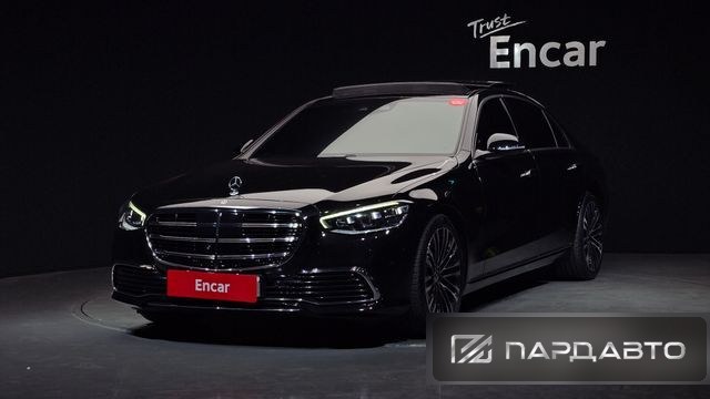 Mercedes-Benz S-Class (W223)