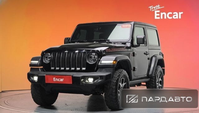 Jeep Wrangler (JL)