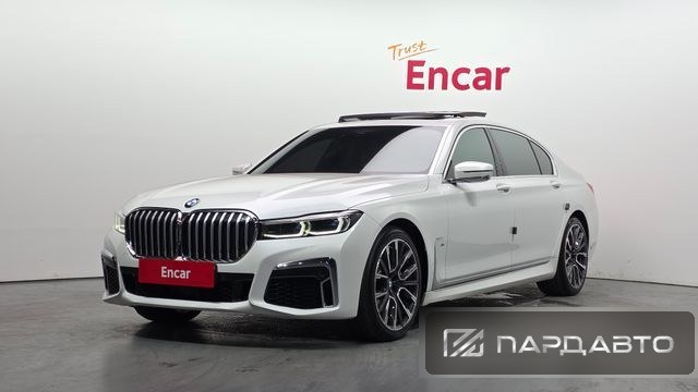 BMW 7 Series (G11)