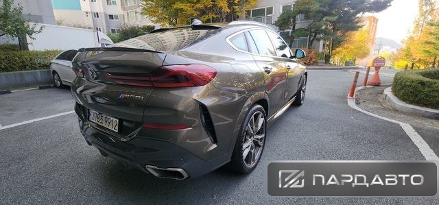BMW X6 (G06)