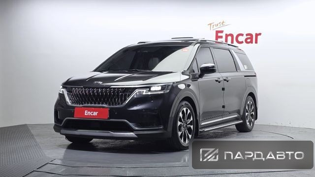 Kia Carnival (KA4)