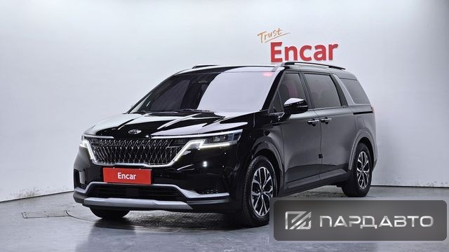 Kia Carnival (KA4)