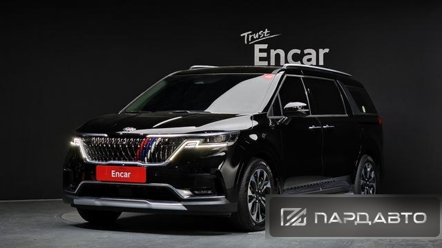 Kia Carnival (KA4)