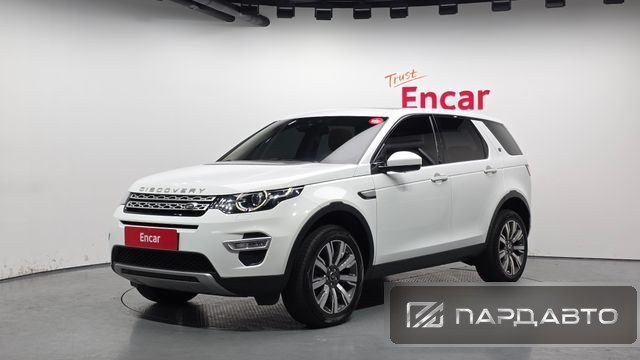 Land Rover Discovery Sport