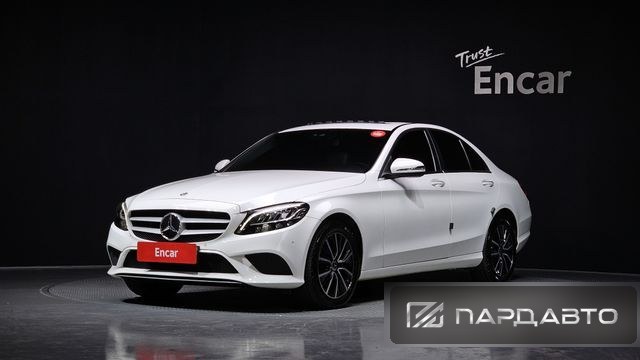 Mercedes-Benz C-Class (W205)