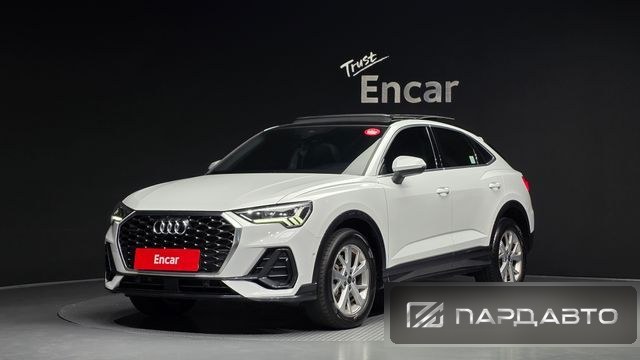 Audi Q3 (F3)