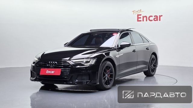 Audi A6 (C8)
