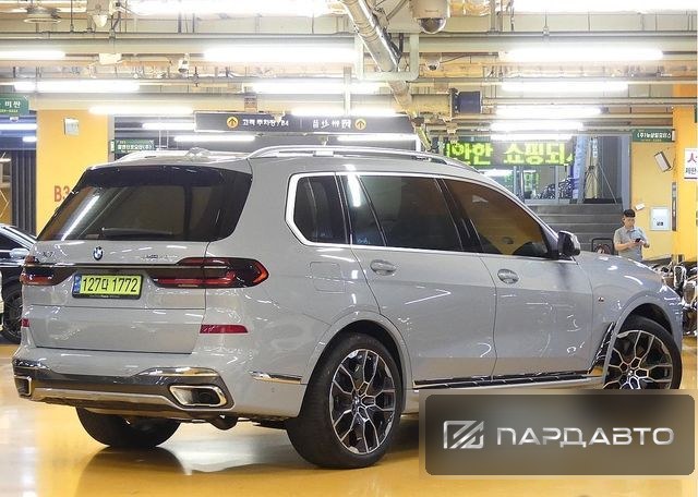 BMW X7 (G07)