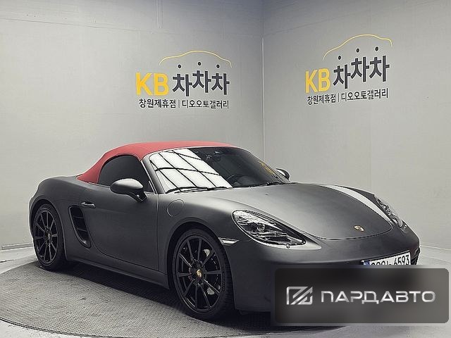 Porsche 718 Boxster