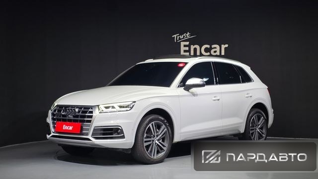 Audi Q5 (FY)