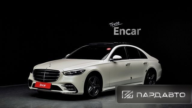 Mercedes-Benz S-Class (W223)