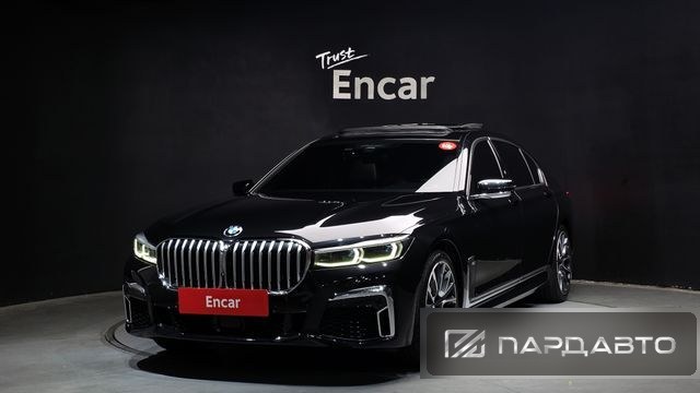 BMW 7 Series (G11)