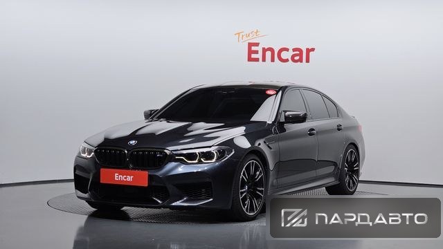 BMW M5 (F90)