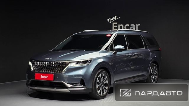 Kia Carnival (KA4)