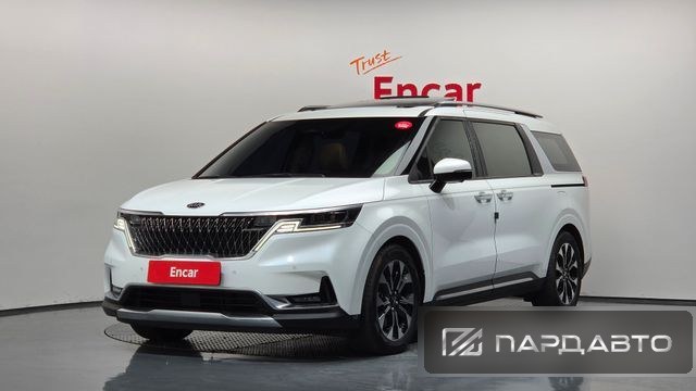 Kia Carnival (KA4)