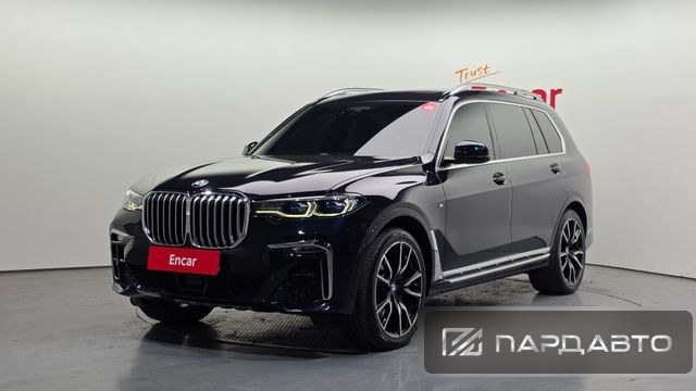 BMW X7 (G07)