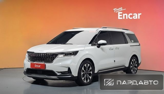 Kia Carnival (KA4)