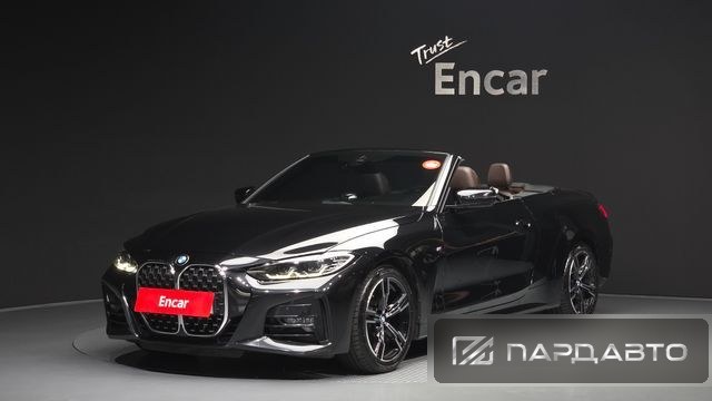BMW 4 Series (G22)
