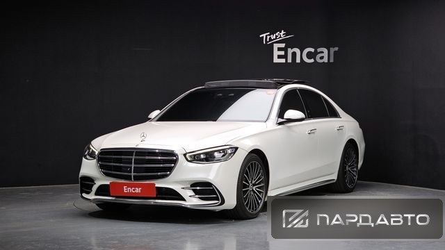 Mercedes-Benz S-Class (W223)