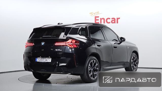 BMW X3 (G45)