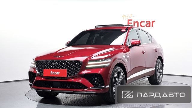 Genesis GV80 Coupe