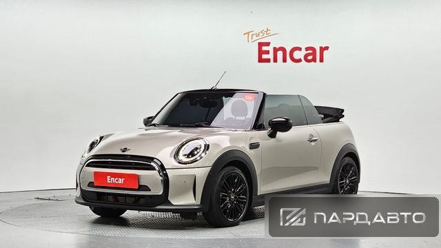 Mini Cooper Convertible