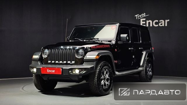 Jeep Wrangler (JL)