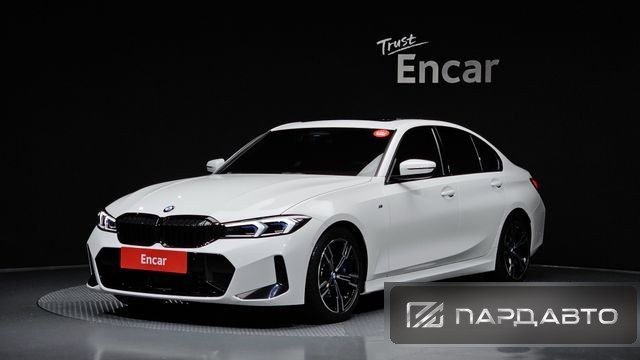 BMW 3 Series (G20)