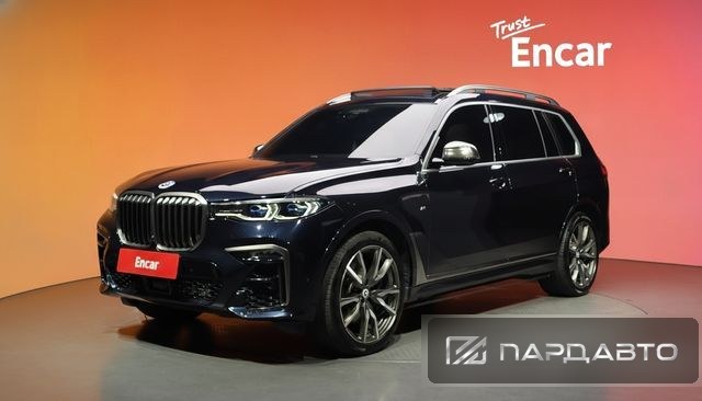 BMW X7 (G07)