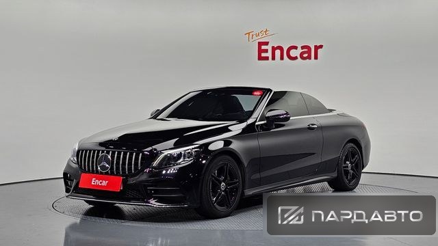 Mercedes-Benz C-Class (W205)