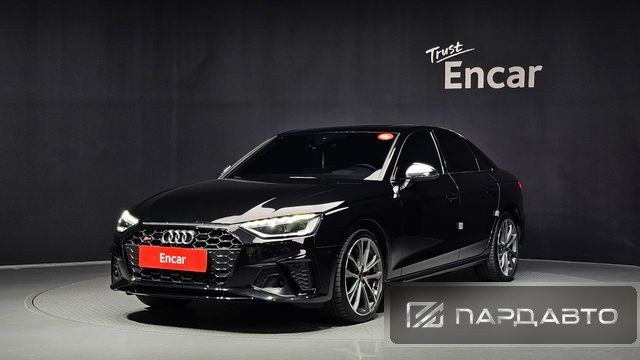 Audi A4 (B9)
