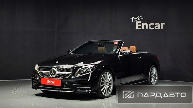 Mercedes-Benz E-Class (W213)