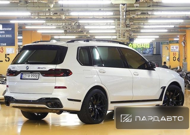 BMW X7 (G07)