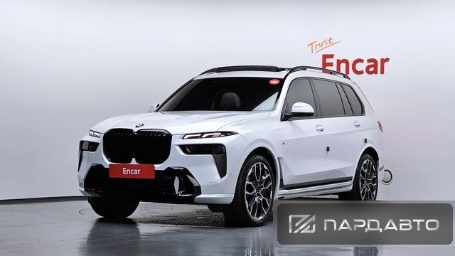 BMW X7 (G07)
