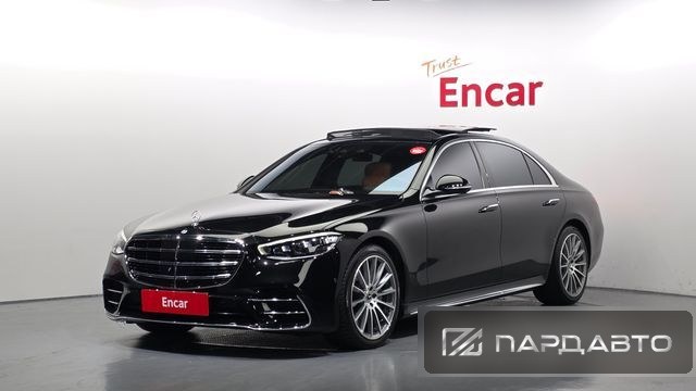 Mercedes-Benz S-Class (W223)