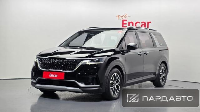 Kia Carnival (KA4)