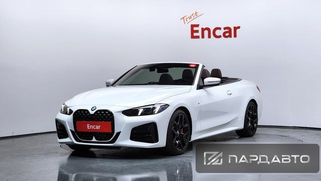 BMW 4 Series (G22)