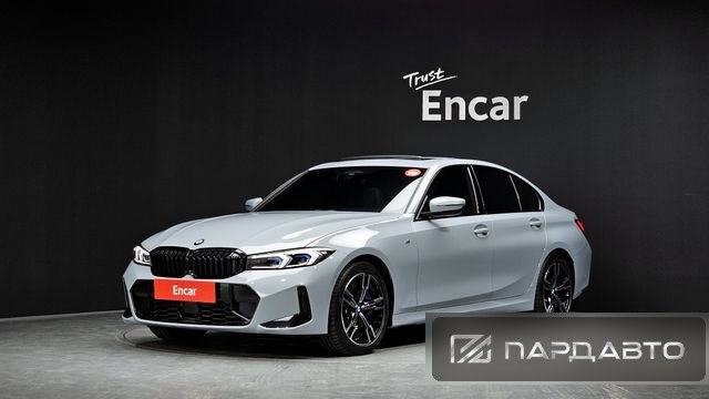 BMW 3 Series (G20)