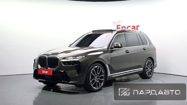BMW X7 (G07)