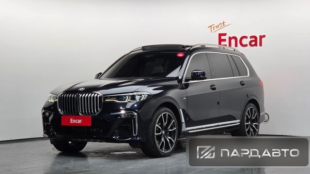 BMW X7 (G07)